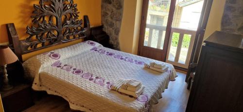 Lubian House | Casa Rustica CESAR
