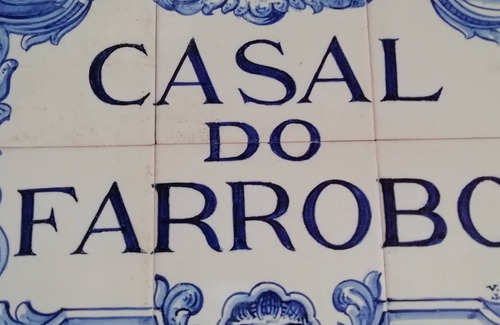 Santa Maria Maior House | Casal do Farrobo