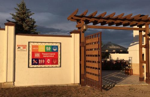 Tamchy Hotel | Chebak RANCH