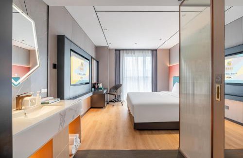 Chaoyang Hotel | CheerMay Hotel - Beijing Conference Center