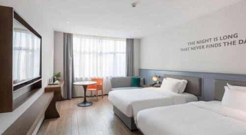 Xi Xiang Tang Hotel | City Comfort Premier Hotel Nanning Guangxi University Zoo Metro Station
