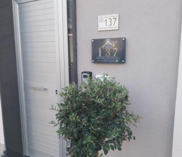 Taurianova Bed & Breakfast | Civico 137