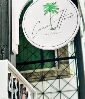 Nana Hostel | Coco House Sukhumvit 1, BTS ploenchit