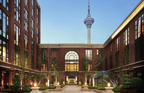 Nankai Hotel | Conrad Tianjin