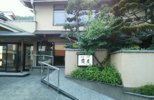 Maizuru Hotel | Cooking inn Kagetsu - Vacation STAY 88535