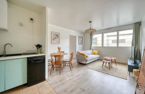 La Courneuve Apartment | Cosy cocon La Courneuve Stade de France