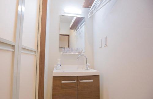 Asakusabashi Apartment | Cozy 4-Guest Stay in Heart of Asakusabashi, Tokyo DEoY