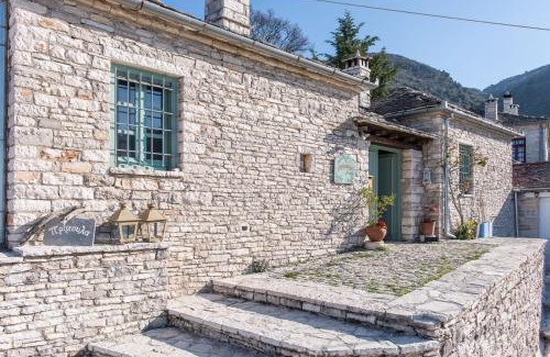 Ano Pedina House | Cozy double room with fireplace