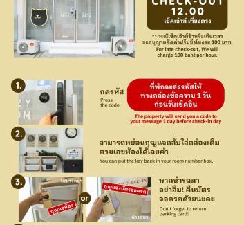 Khlong Luang Apartment | Cozy room in Khlongluang - Self Check-in