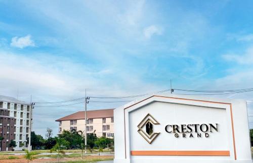 Bang Pla Ma Hotel | Creston Grand Hotel Suphan Buri