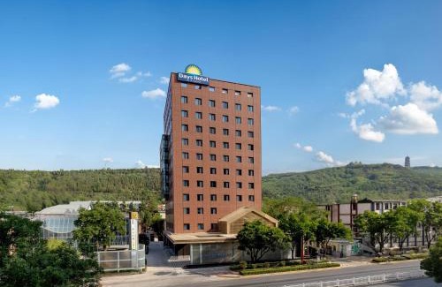 Qinzhou District Hotel | Days Hotel by Wyndham Tianshui Qinzhou