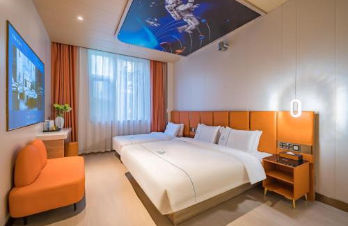 Olympic Village Hotel | Dequan Luxury Hotel Bird's Nest BranchCoffee, fruits, snacks, a gym and a laundry room are provided for free in the lobby