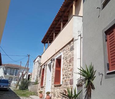 Moudros House | Dimitra's home
