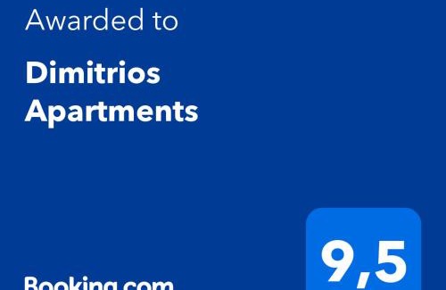 Velika Apartment | Dimitrios Apartments