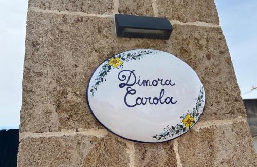 Santa Maria al Bagno House | Dimora Carola