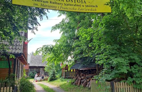 gmina Zytno Apartment | Domek całoroczny z sauną