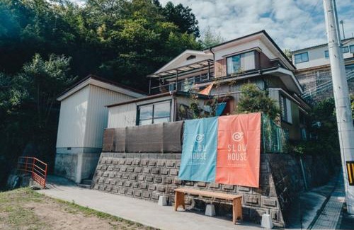Kesennuma House | Dormitory SLOW HOUSE Kesennuma- Vacation STAY 30914v