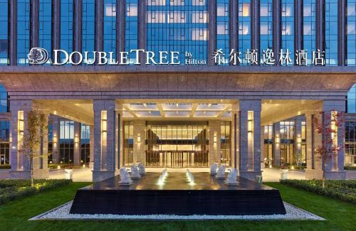 Lianchi District Hotel | Doubletree By Hilton Baoding