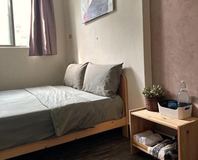Donghe Hostel | Dulan The Travel Bug Bistro Inn