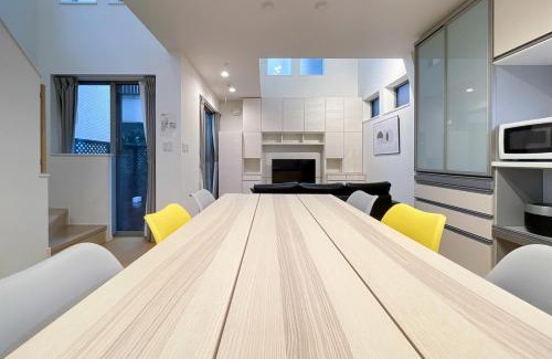 Ebisu Apartment | Ebisu House