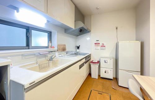 Ebisu Apartment | Ebisu House