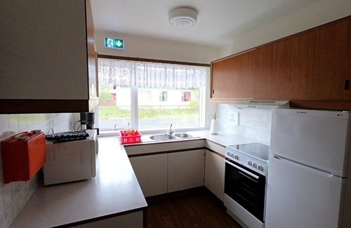 Reykjahlið House | Eldá Guesthouse