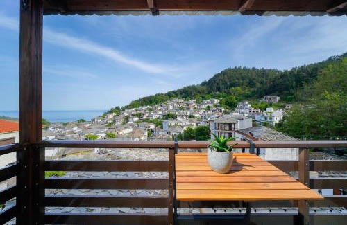 Panagia Apartment | Emmas House