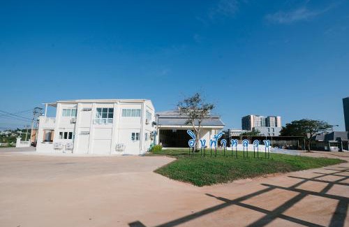 Nang Lae Hotel | Eng Fah Luang Hotel