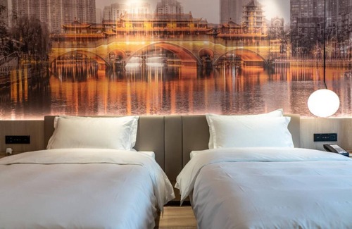 Jianyang Hotel | Enjoy Tianfu Airport Hotel TianfuAirport