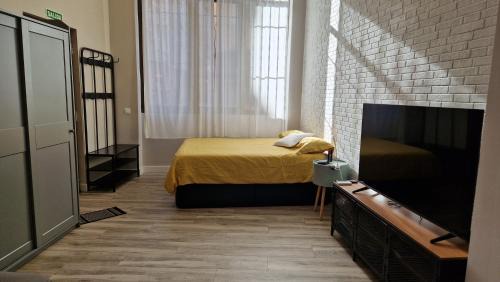 Imperial Apartment | Estudio céntrico zona palacio