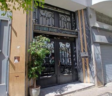 Marshan Apartment | Expérience épicurienne