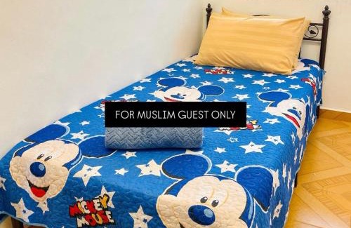 Jasin House | Fadzly Homestay D'Jasin