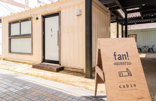 Nichinan Hostel | fan! ABURATSU