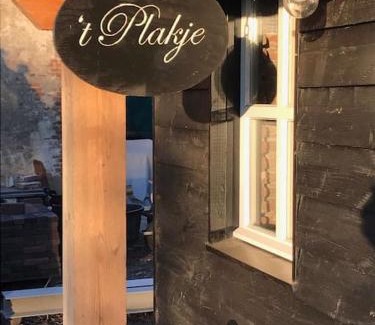 Bemmel House | Farmhouse 'het Plakje'