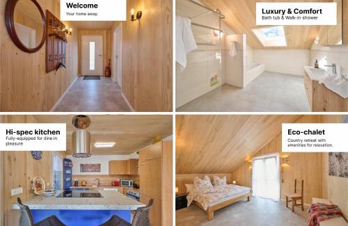 Seewald House | Ferienhaus Seewald