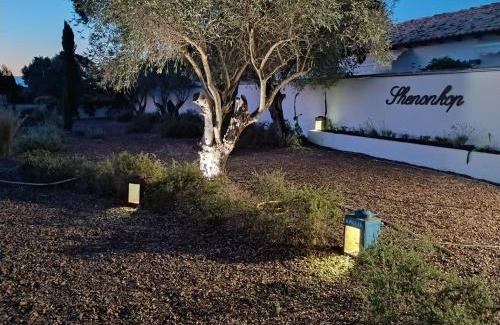 Peraleda de la Mata Hotel | Finca Shenonkop Hotel Rural