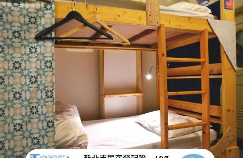 Yingge District Hostel | Fish Hostel