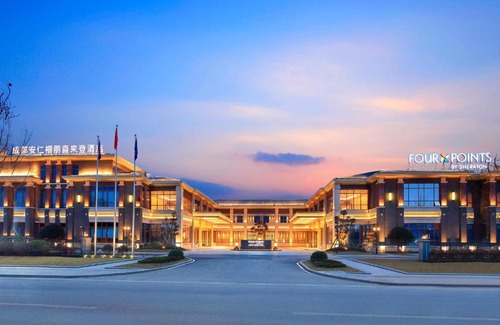 Chengdu Resort | Four Points by Sheraton Chengdu, Anren