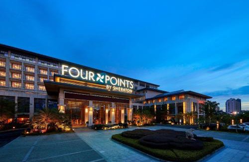 Danzhou Hotel | Four Points by Sheraton Danzhou