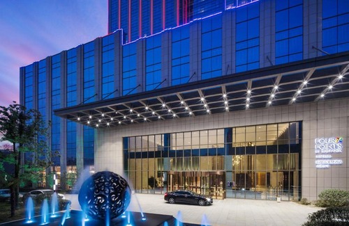 Baohe Hotel | Four Points by Sheraton Hefei, Baohe