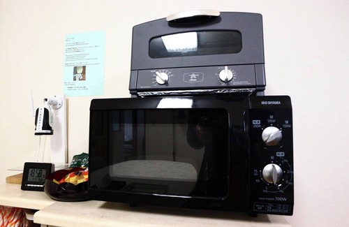 Tatsugaoka Apartment | Fujisan Yui Apartment Room 102/Fujiyoshida Yamanashi
