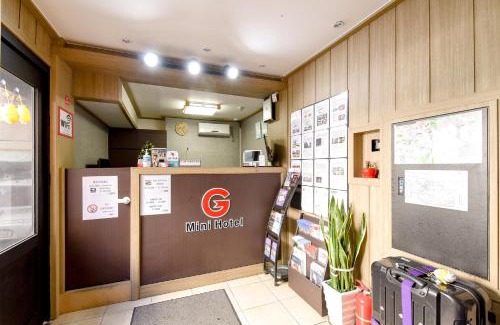 Dongdaemun Hotel | G Mini Hotel Dongdaemun