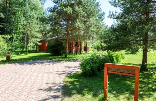 Kesterciems House | GailumuFamily House
