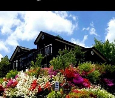 Bongpyeong House | Gilson Story Pension