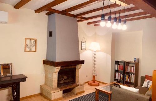 Eysus House | Gite du Pont de Pierre - au Moulin d'Eysus