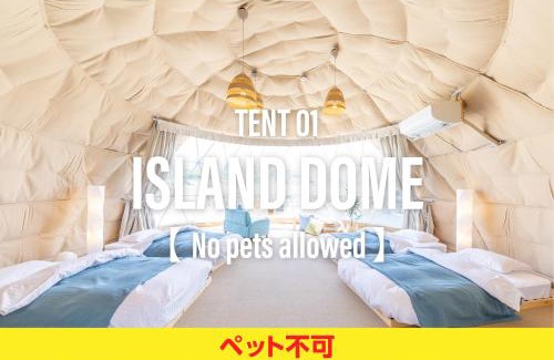 Ochi-gun Other | GLAMP VILLAGE SETOUCHI-SHIMANAMI