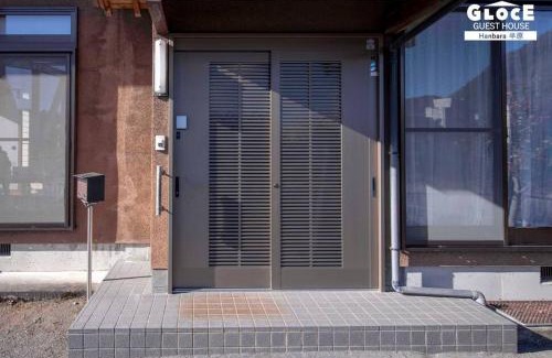 Aikawa Apartment | GLOCE 半原 River Side House lリバービュー1軒貸切l最大8名lワンちゃんOK