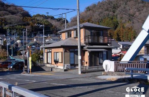 Aikawa Apartment | GLOCE 半原 River Side House lリバービュー1軒貸切l最大8名lワンちゃんOK