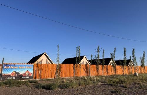 Dalanzadgad House | Gobi Desert Guesthouse