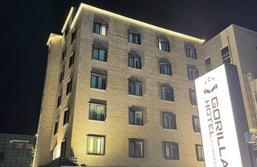 Wonju Hotel | Gorilla Hotel